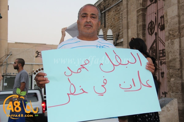 td mohamed allahn (3).JPG